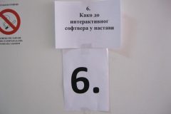 zsl6