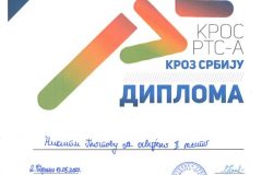 images49